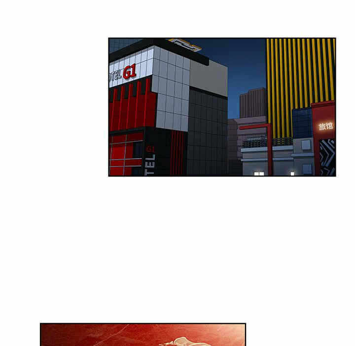 第85张
