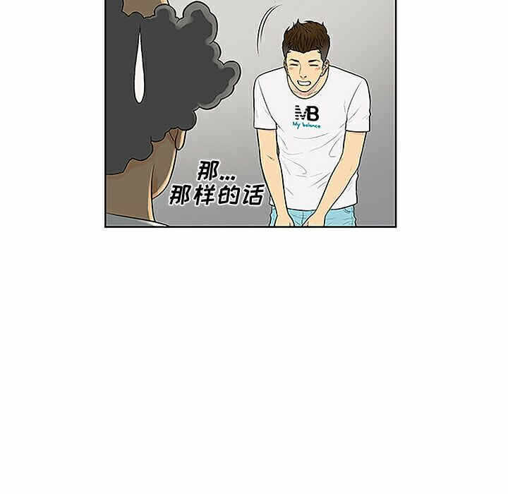 第49张