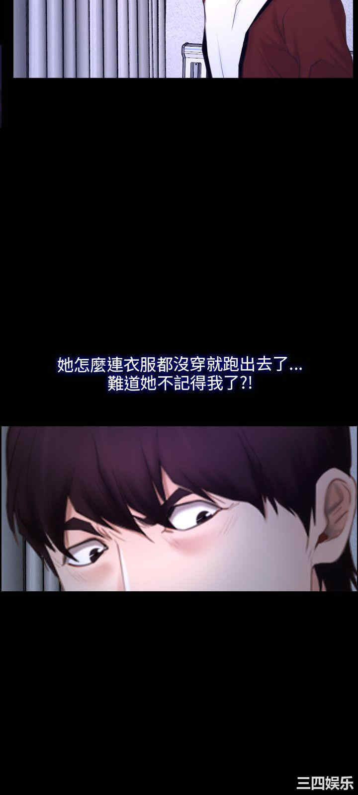 第9张