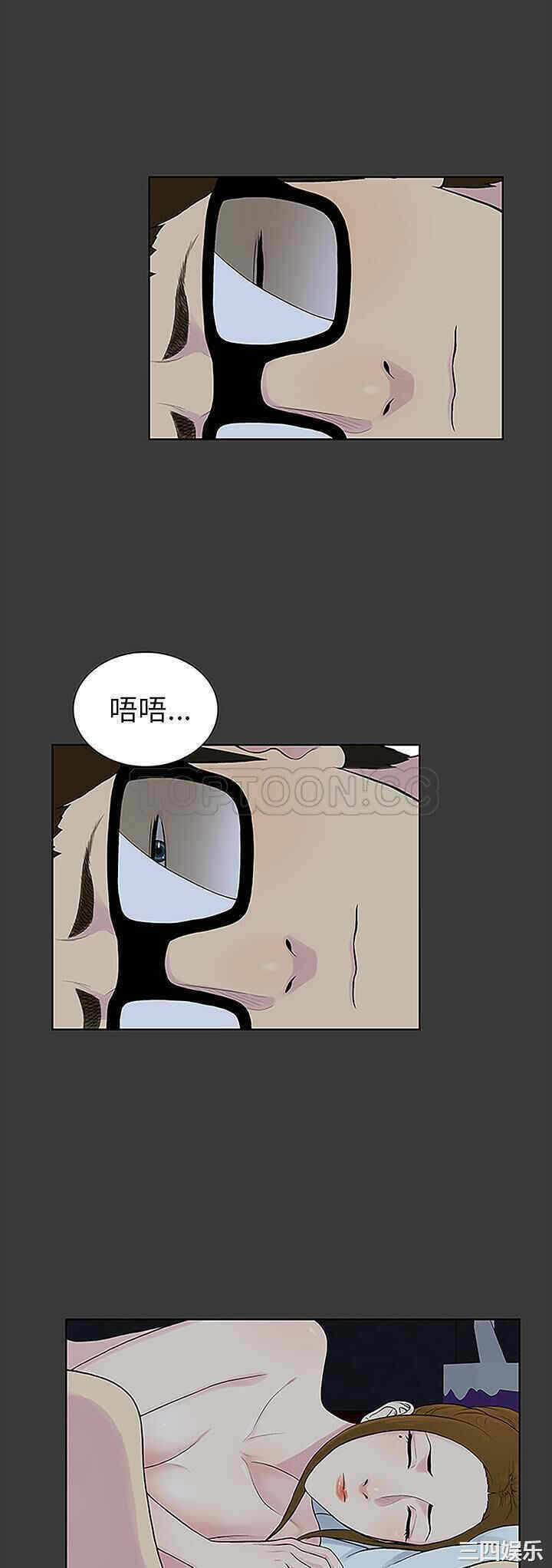 第24张