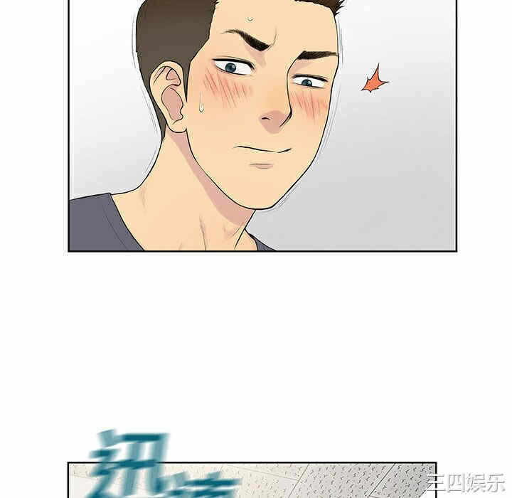 第38张
