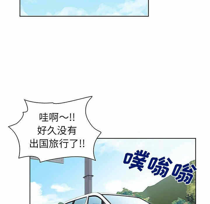 第51张