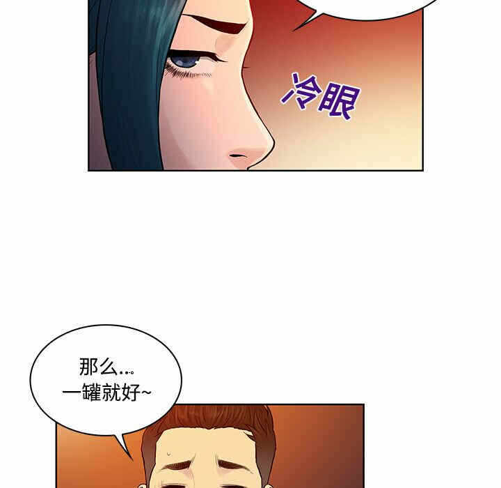 第2张