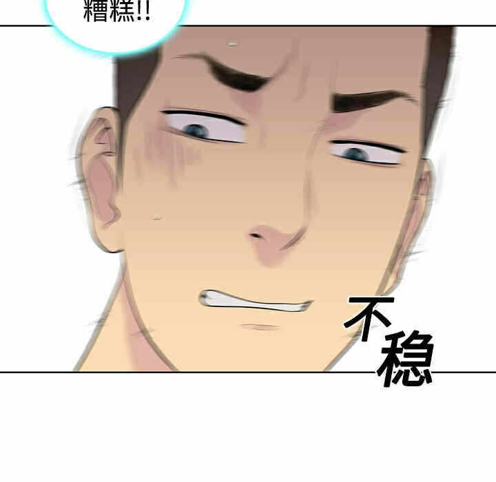 第40张