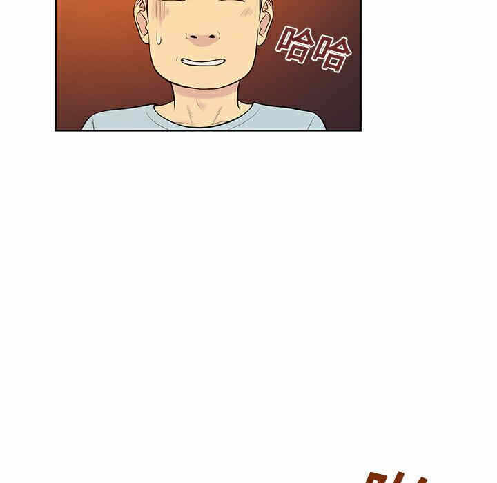 第3张