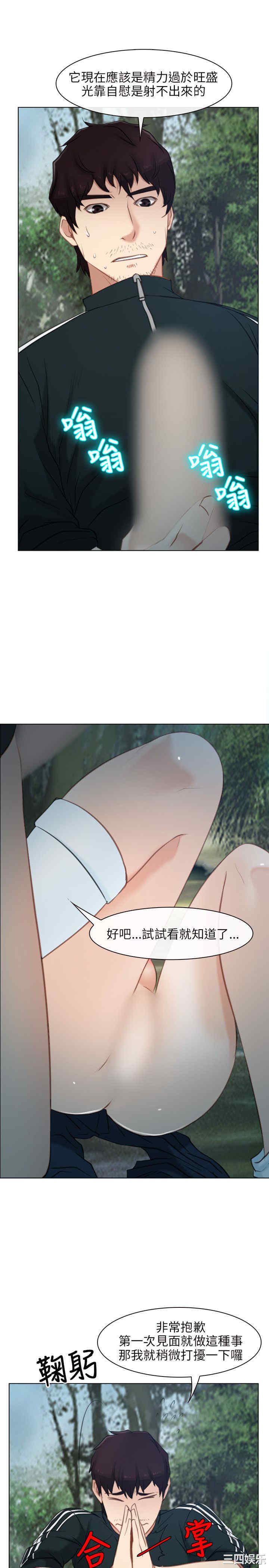 第37张