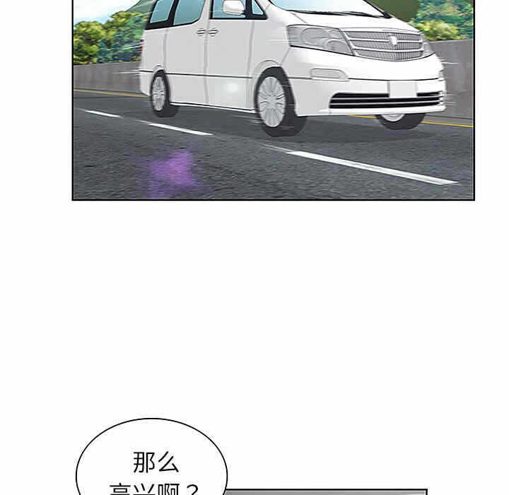 第52张