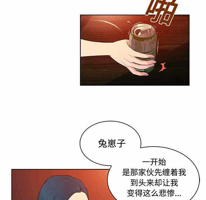 第5张