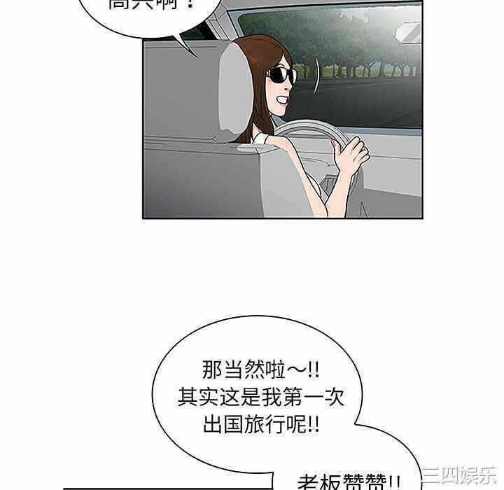 第53张