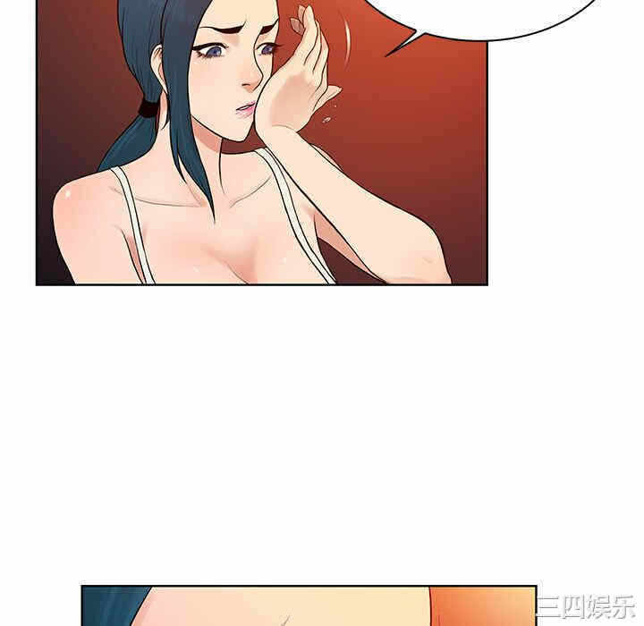 第7张