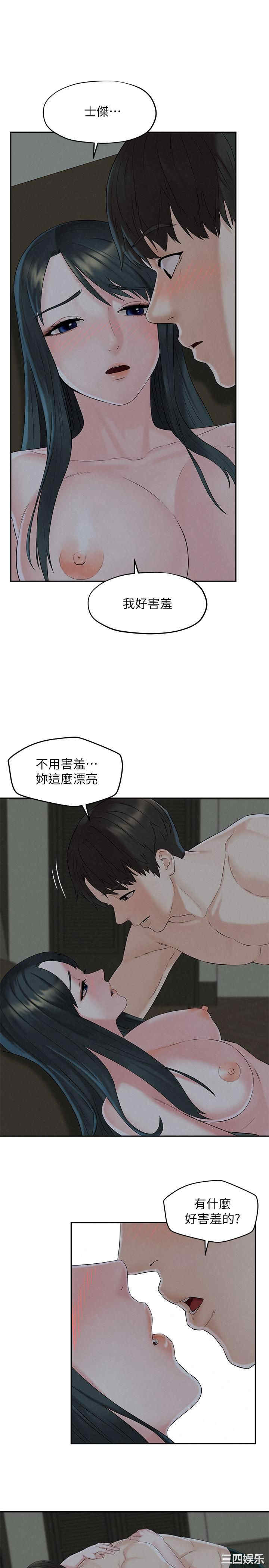 第24张