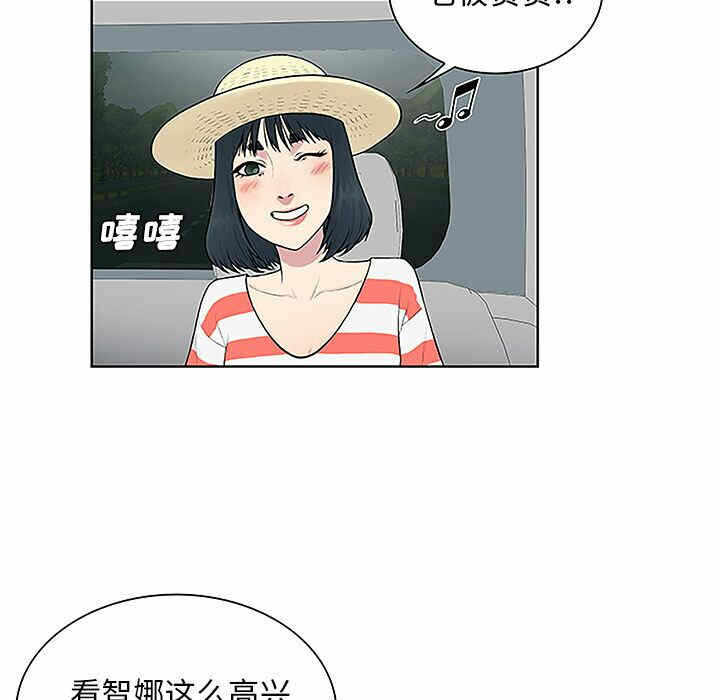 第54张