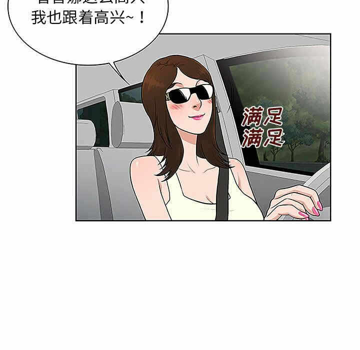 第55张
