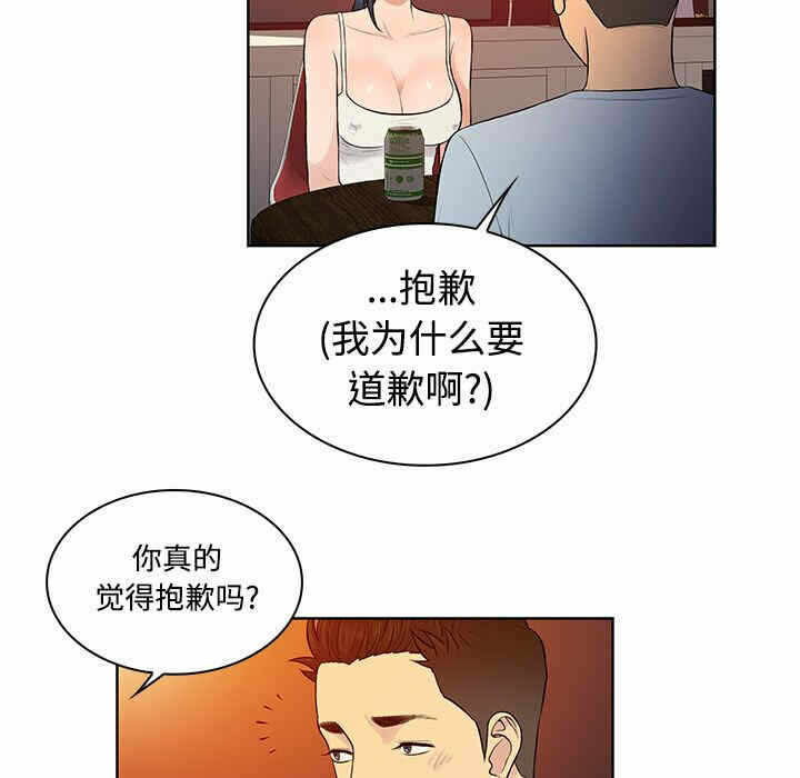 第11张