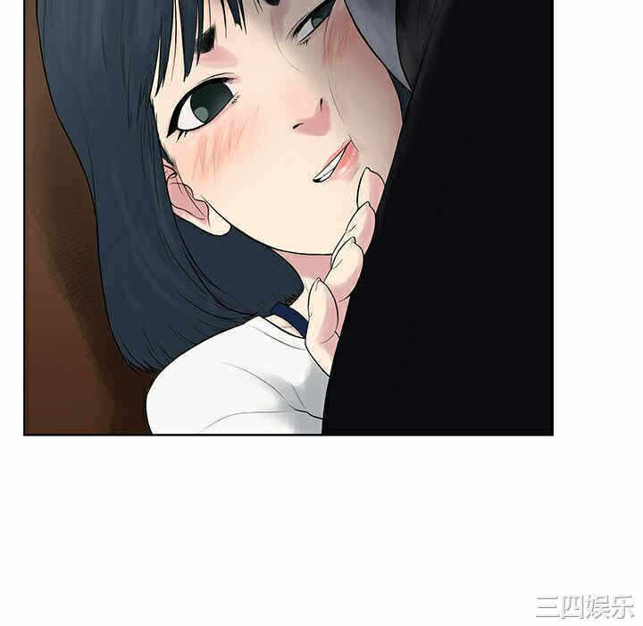 第44张