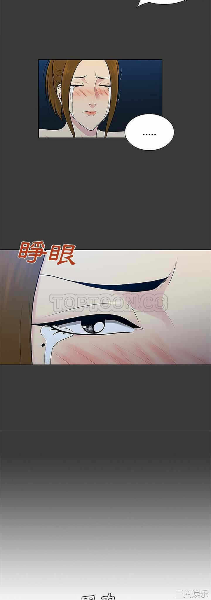 第30张