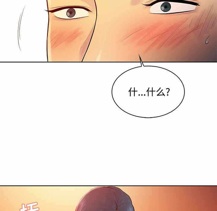 第15张