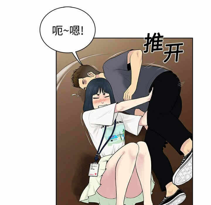 第45张