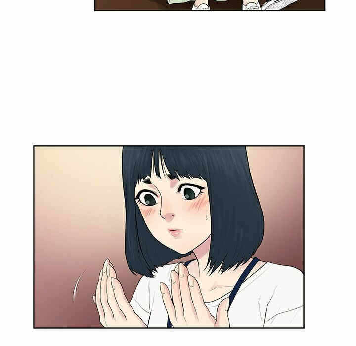 第46张