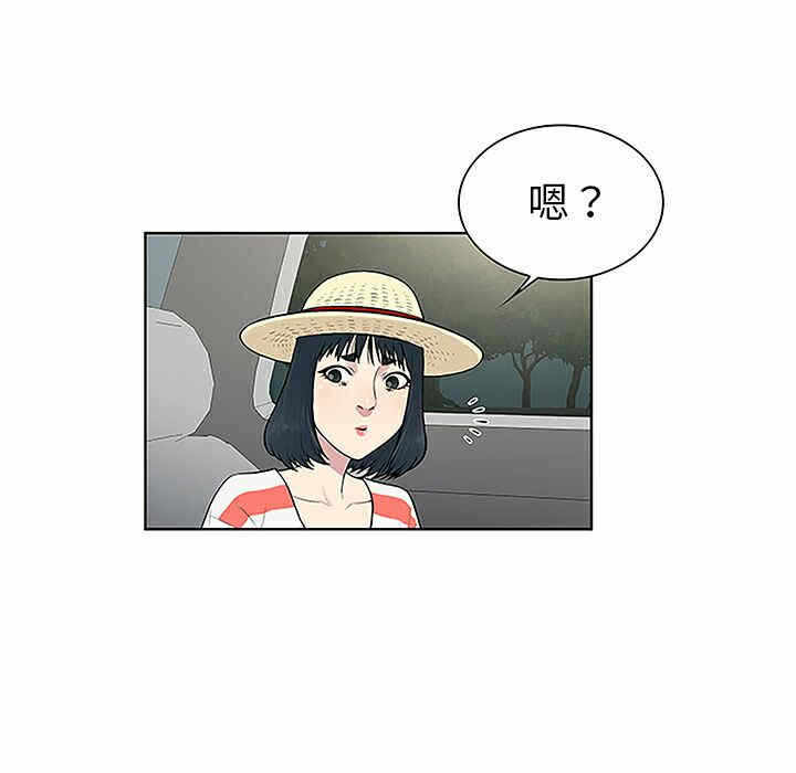 第58张