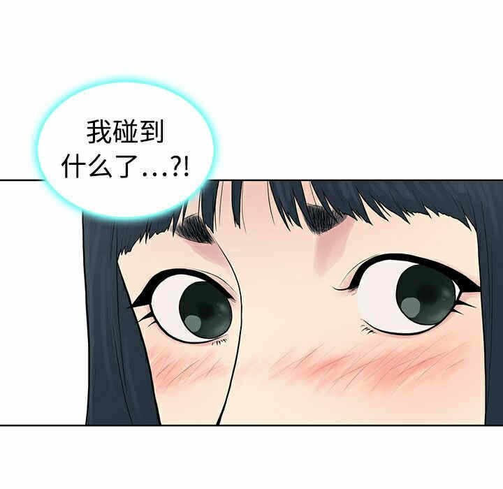 第47张