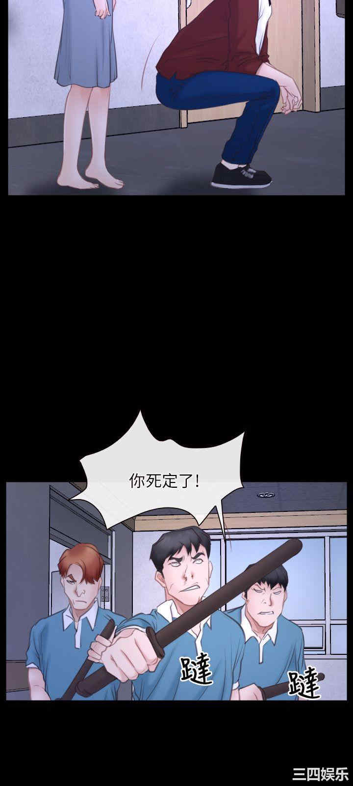 第18张