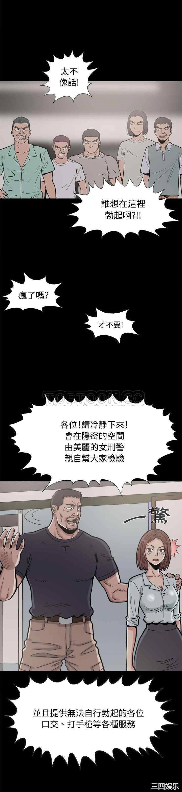 第24张