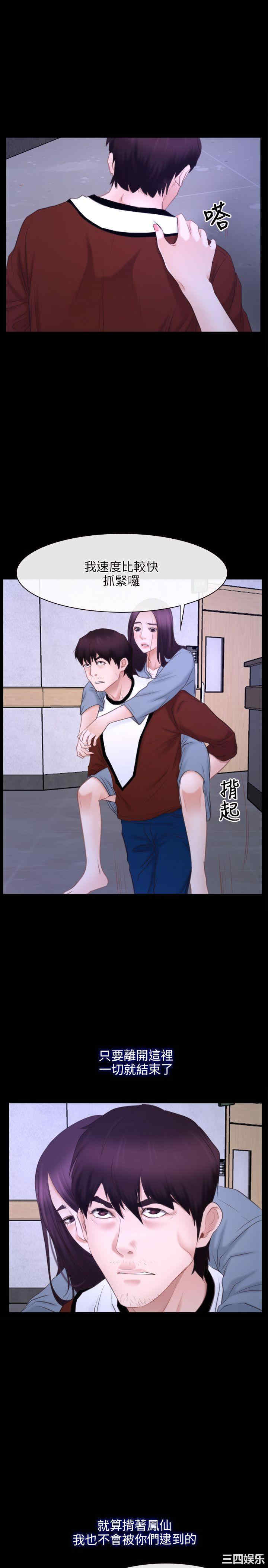 第19张