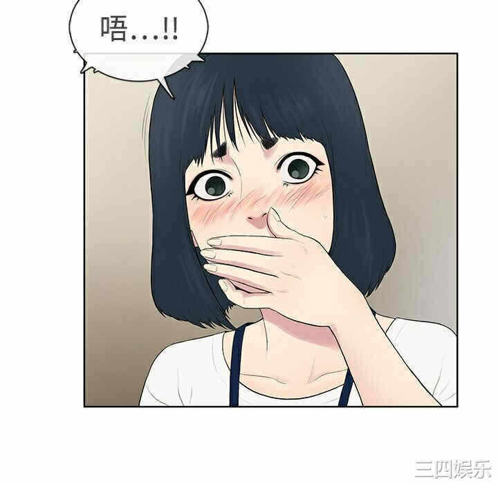 第50张