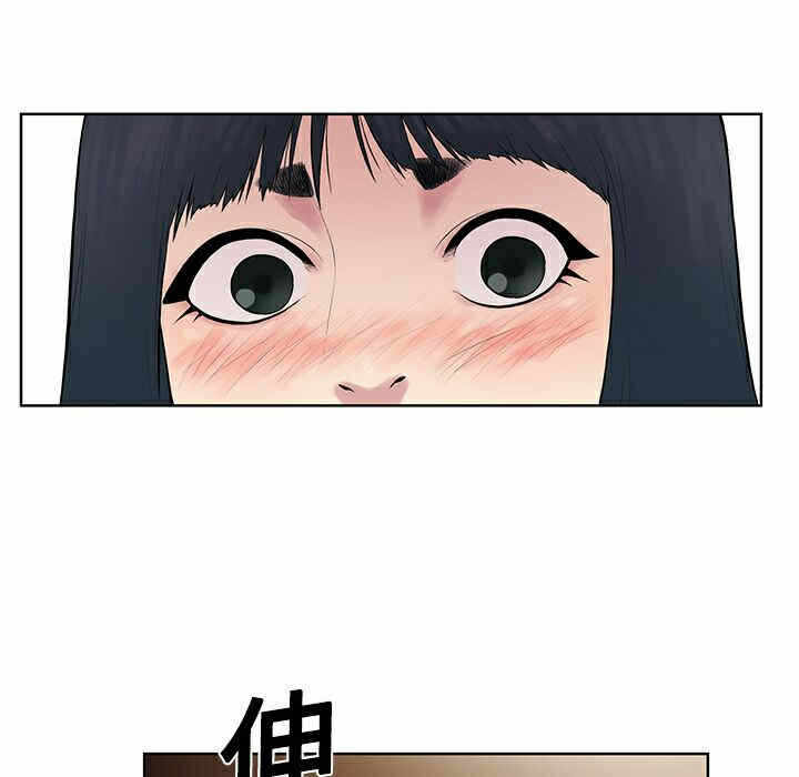 第53张