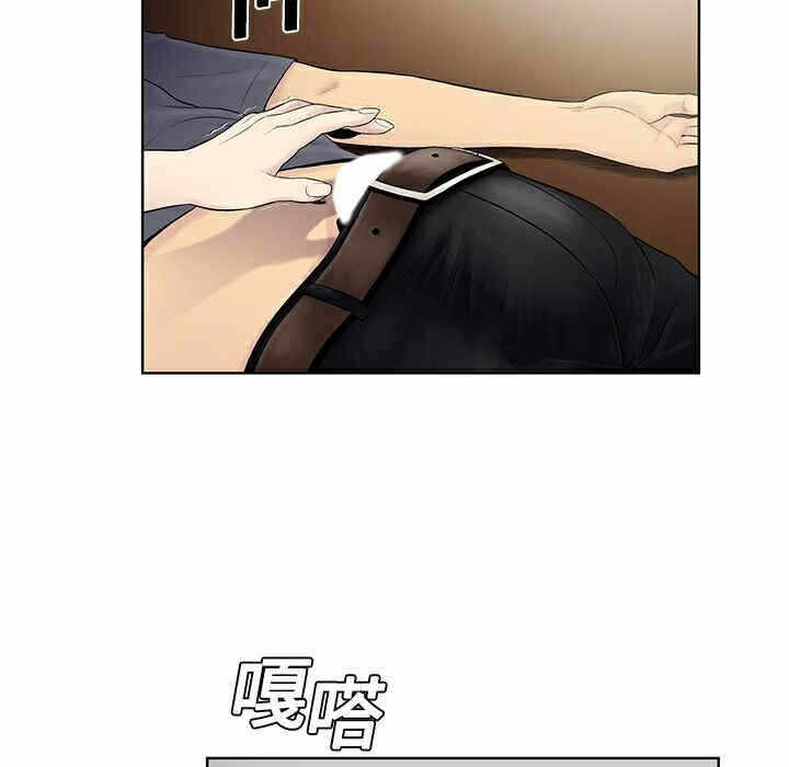第54张