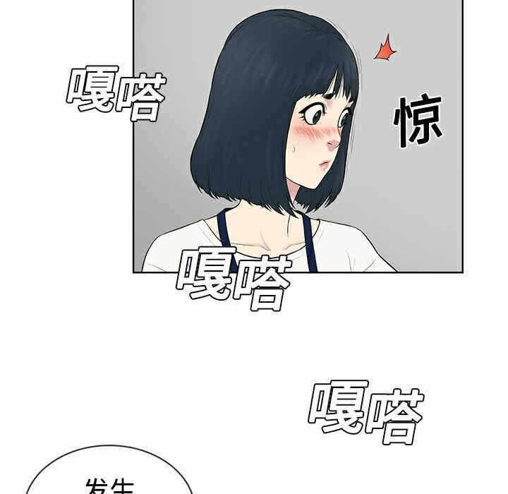 第55张