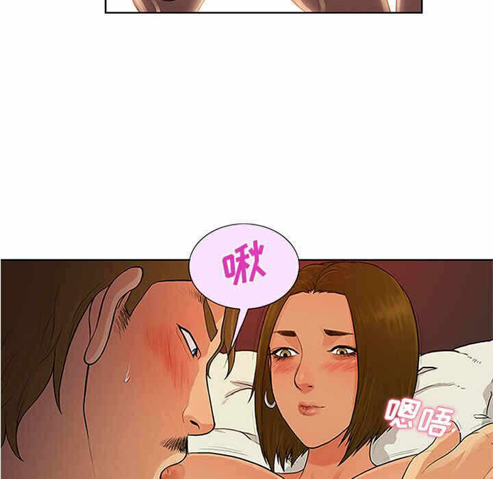 第38张