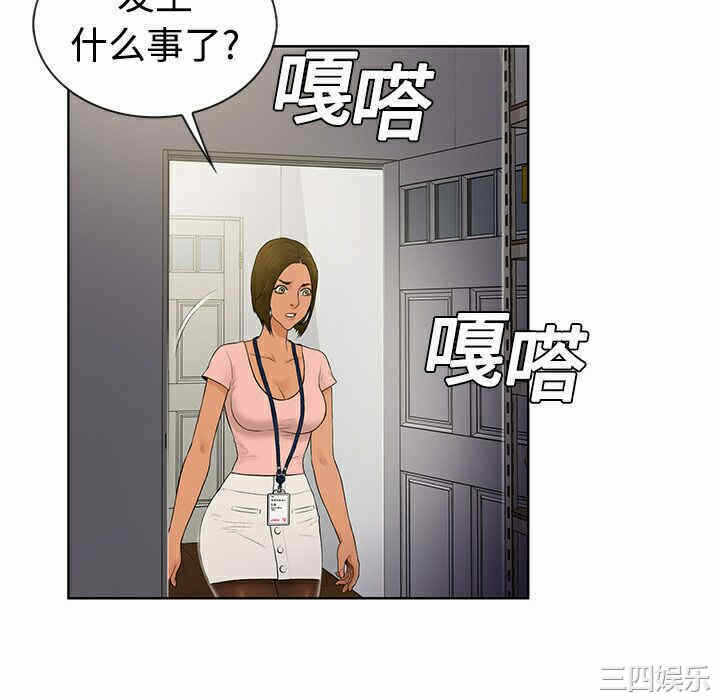 第56张