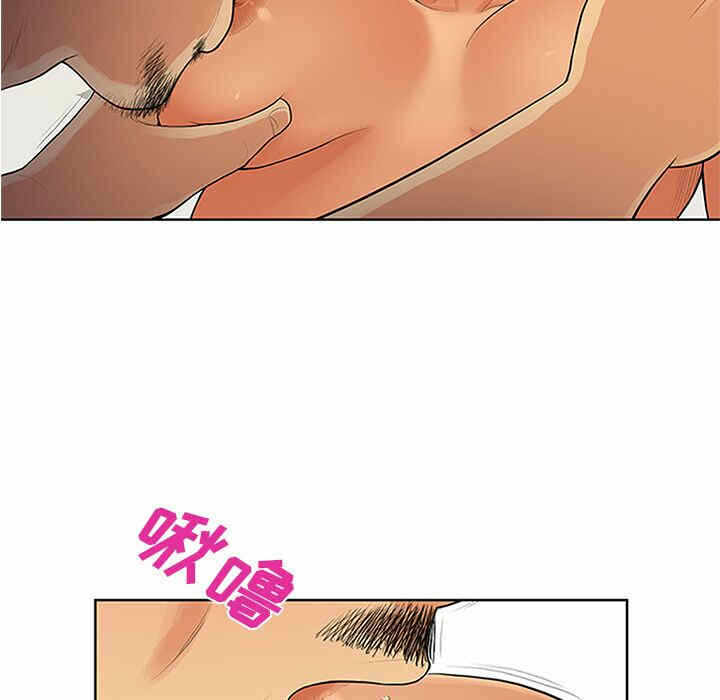 第40张