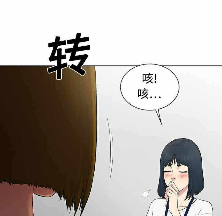 第57张