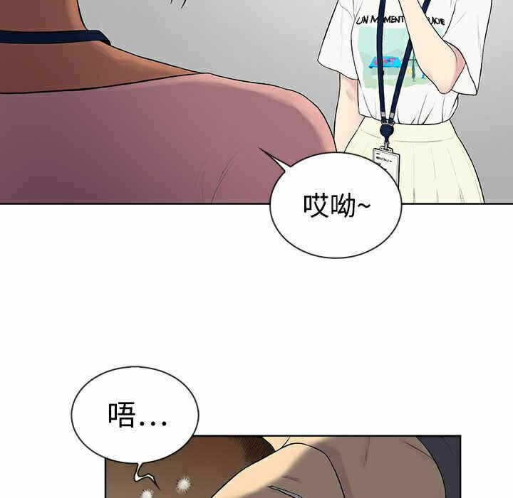 第58张
