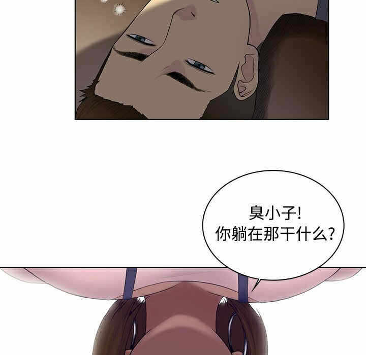第59张