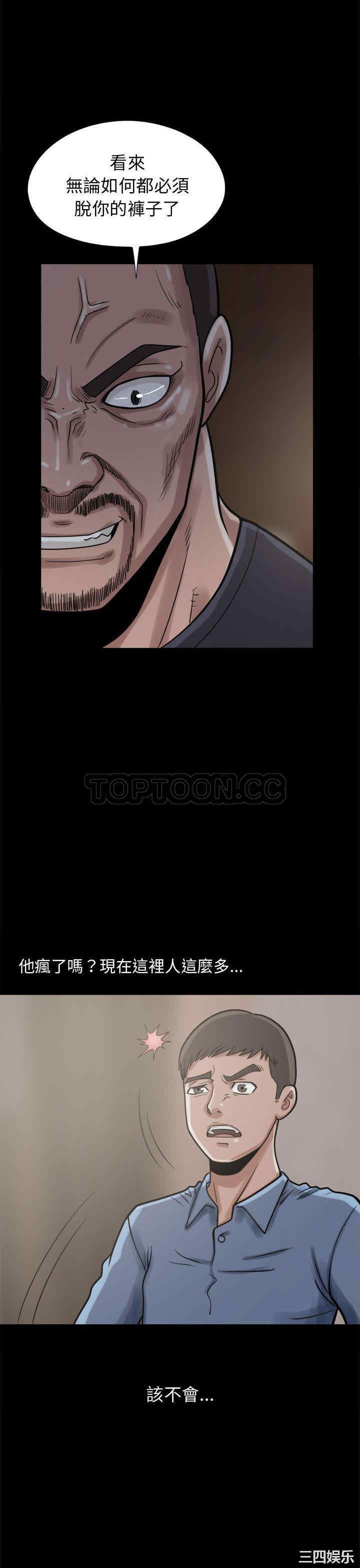 第30张
