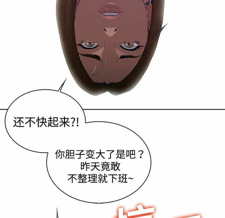 第60张
