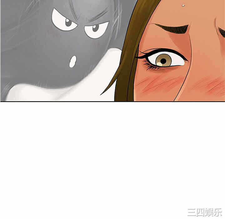 第44张