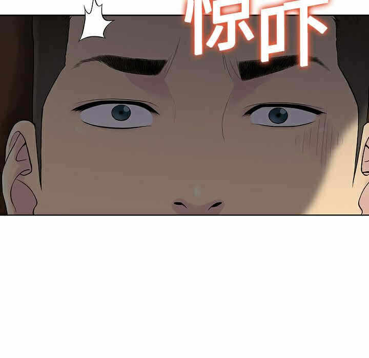 第61张