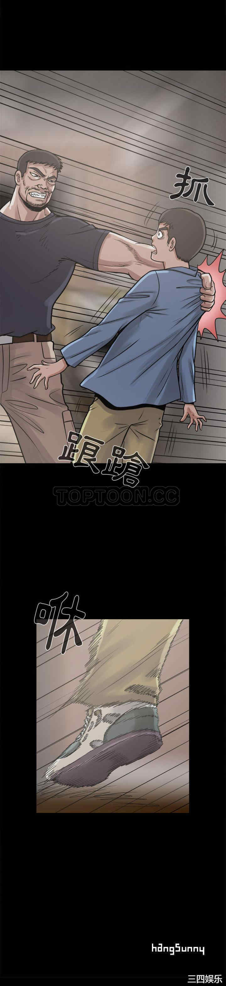 第31张