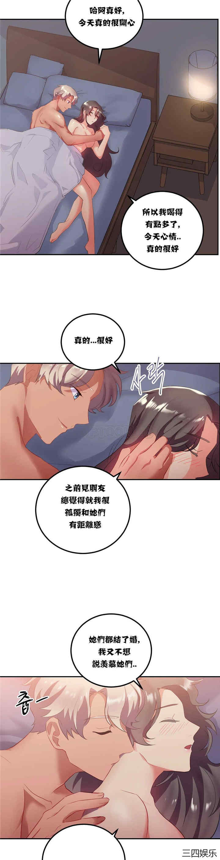 第19张