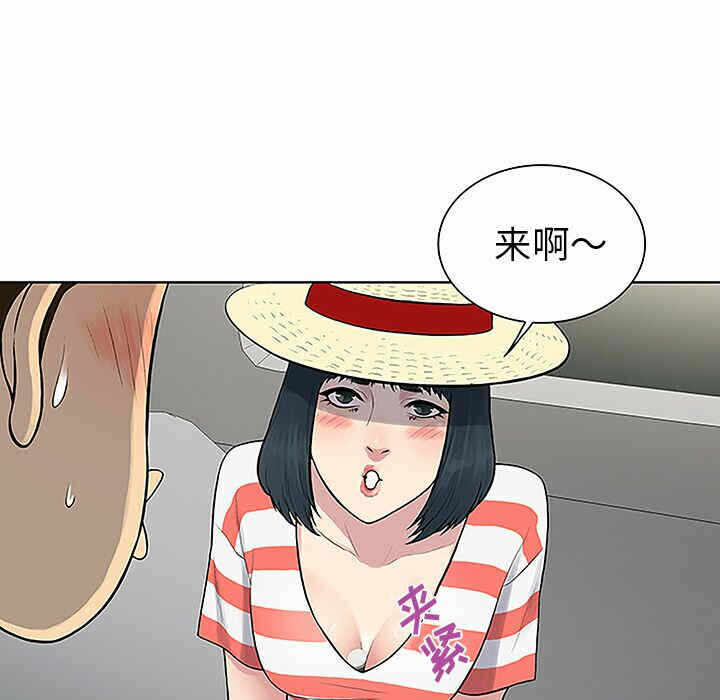 第70张