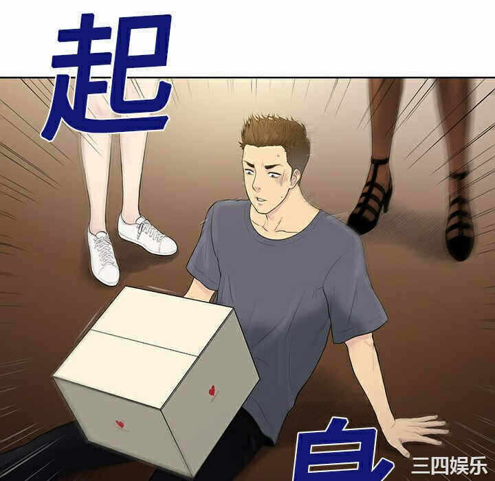 第62张