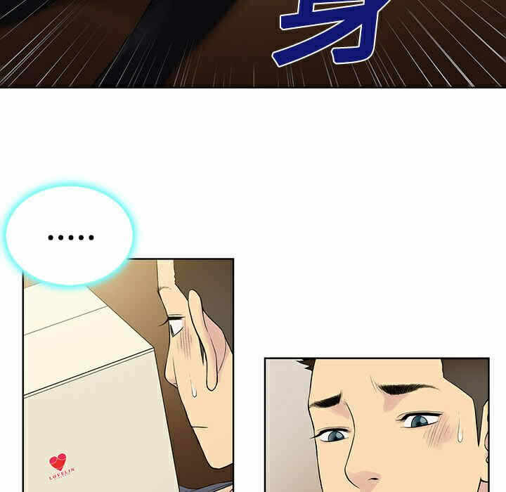 第63张