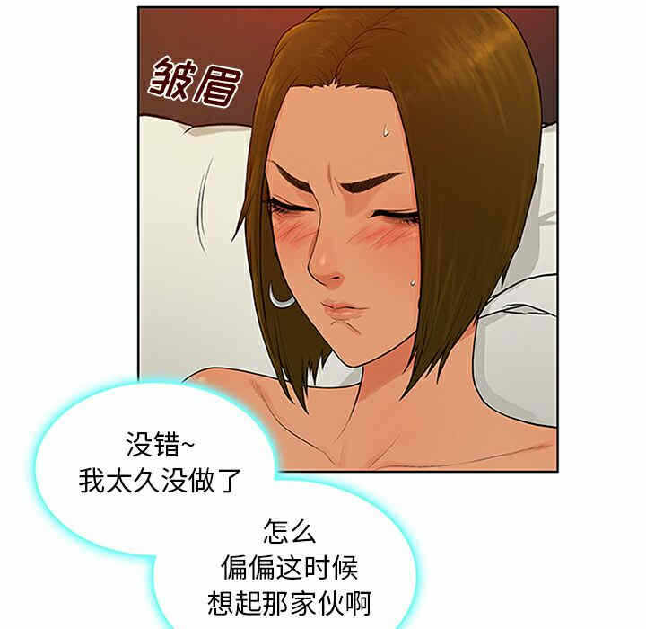 第45张