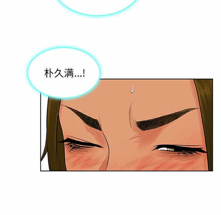 第46张