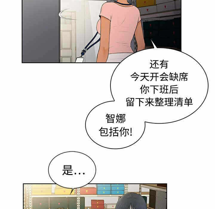 第65张